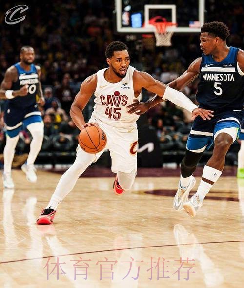 米切尔28+8，爱德华兹末节隐身，骑士5人得分20+主场复仇森林狼