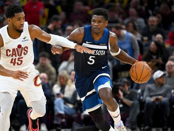 米切尔28+8，爱德华兹末节隐身，骑士5人得分20+主场复仇森林狼